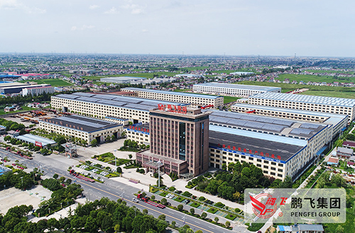 喜訊！江蘇鵬飛集團等12家企業(yè)入選2019年度國家知識產(chǎn)權(quán)示范企業(yè)