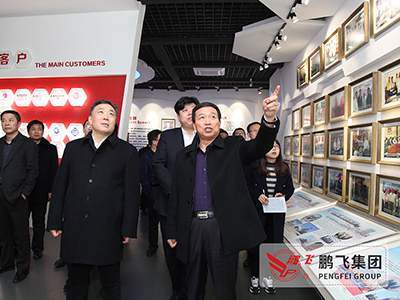 南通市委書記、市人大常委會(huì)主任陸志鵬調(diào)研鵬飛集團(tuán)